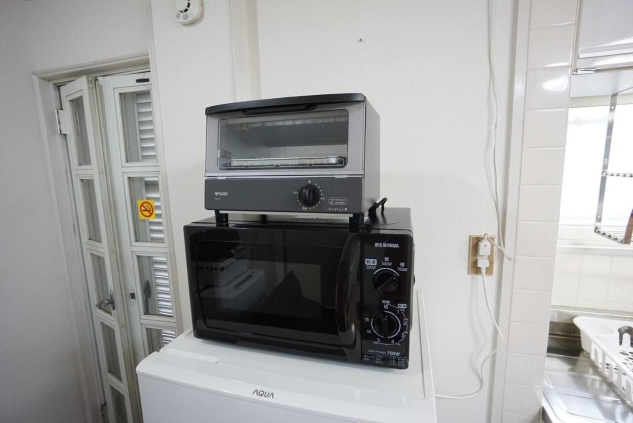 House White Mansion 401 Apartemen Osaka